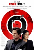 Knife Fight: la locandina del film