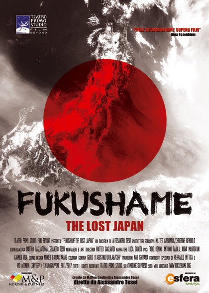 Fukushame Il Giappone Perduto La Locandina Del Film 262787