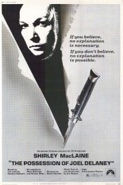 Legame di sangue: la locandina del film