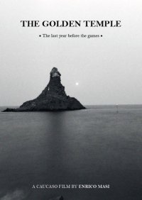 The Golden Temple: la locandina del film