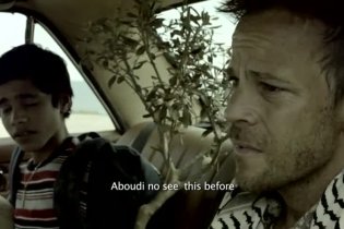 Trailer - Zaytoun