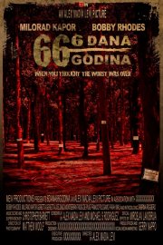 6 Dana 66 Godina: la locandina del film