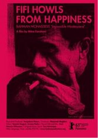 Fifi Howls from Happiness: la locandina del film