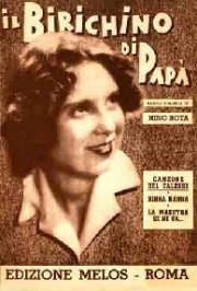 Il birichino di papà: la locandina del film