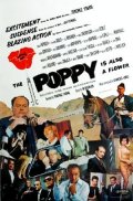 Il papavero è anche un fiore: la locandina del film