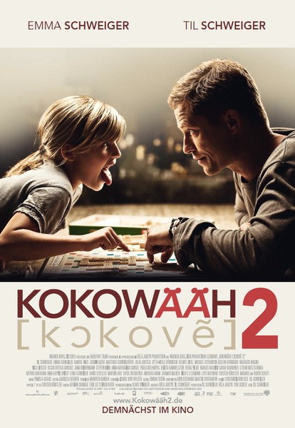 Kokowaah 2 La Locandina Del Film 263827