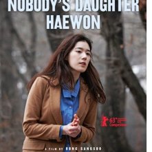 Nobody's Daughter Haewon: la locandina internazionale del film