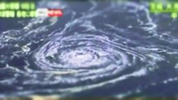 Trailer Italiano - Fukushame: Il Giappone perduto