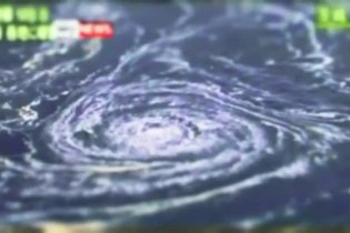 Trailer Italiano - Fukushame: Il Giappone perduto