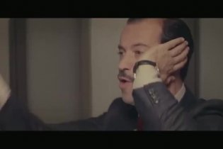 Clip 'La macarena' - Studio illegale