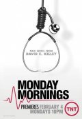 La locandina di Monday Mornings