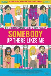 Somebody Up There Likes Me: la locandina del film