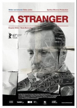 A Stranger: la locandina del film