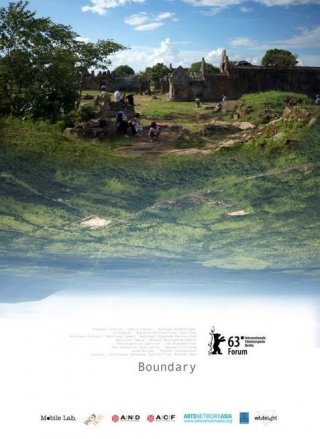 Boundary: la locandina del film