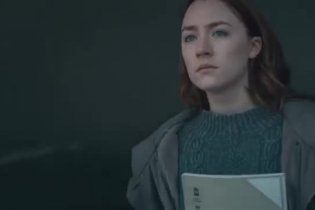 International Trailer - Byzantium