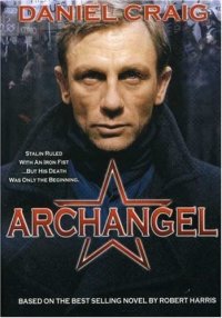 Locandina di Archangel