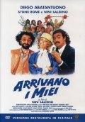 Arrivano i miei: la locandina del film