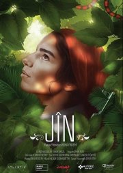 Jîn: la locandina del film
