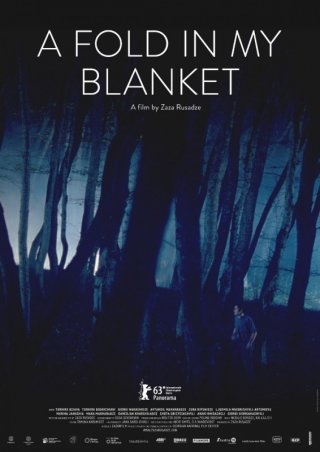 A Fold in My Blanket: una nuova locandina del film