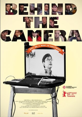 Behind the Camera: la locandina del film