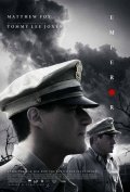 Emperor: nuovo poster