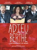 Granny's Funeral: la locandina del film