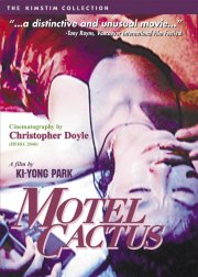 Motel Cactus: la locandina del film