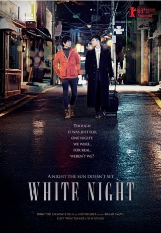 White Night: la locandina del film