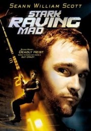 Crime Party: la locandina del film