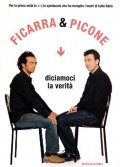 Diciamoci la verità: la locandina del film