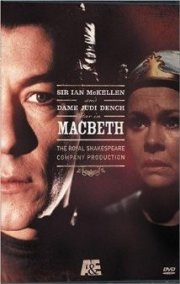 A Performance of Macbeth: la locandina del film