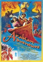 Avventura araba: la locandina del film