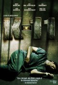 K-11: la locandina del film