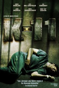 K-11: la locandina del film