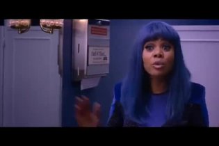 Red Band Trailer - About Last Night