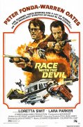 In corsa con il diavolo: la locandina del film