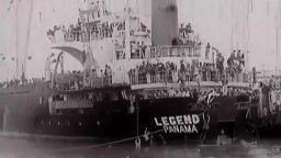 Trailer - Anija - La nave