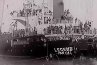 Trailer - Anija - La nave
