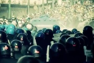 Trailer - The Summit