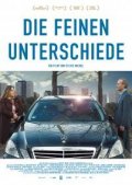 Die feinen Unterschiede: la locandina del film