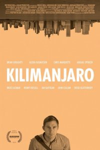 Locandina di Kilimanjaro