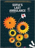 Sofia's Last Ambulance: la locandina del film