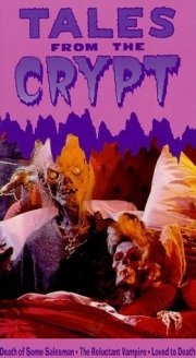 La locandina di I racconti della cripta