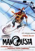 Manolesta: la locandina del film
