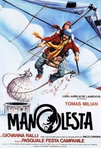 Locandina di Manolesta