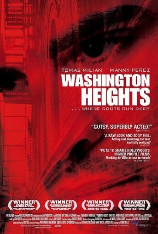Washington Heights: la locandina del film