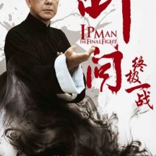 Ip Man - The Final Fight: la locandina del film
