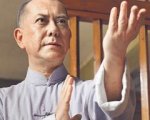 Ip Man - The Final Fight in anteprima al Far East 2013