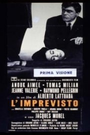 L'imprevisto: la locandina del film