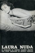 Laura nuda: la locandina del film